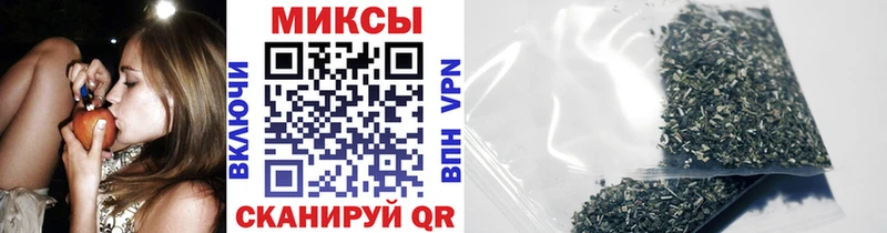 Купить  Белёв  БУТИРАТ жидкий экстази 
