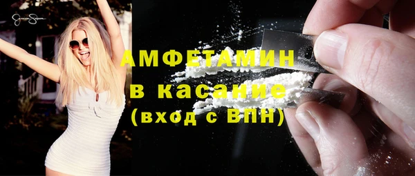 соль курить ск Киреевск