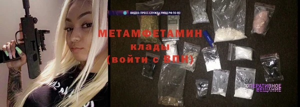 каннабис Карталы
