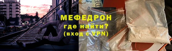стафф Карпинск