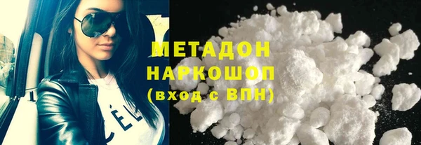 соль курить ск Киреевск
