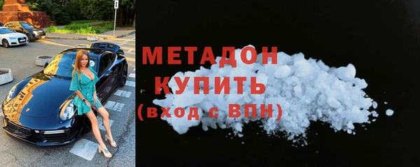 каннабис Карталы