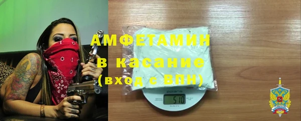 соль курить ск Киреевск