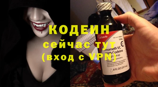 соль курить ск Киреевск