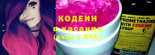 стафф Карпинск