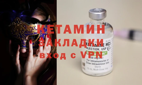 стафф Карпинск