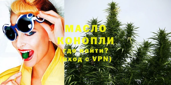 стафф Карпинск