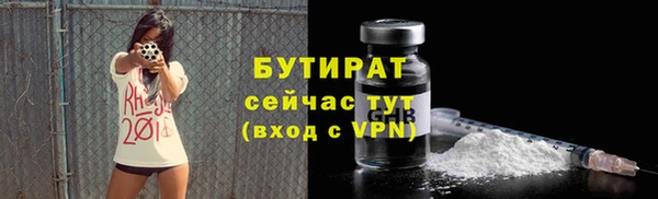 Альфа ПВП Киренск