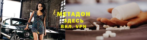 Альфа ПВП Киренск