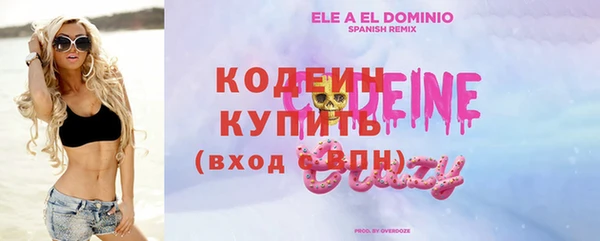 соль курить ск Киреевск