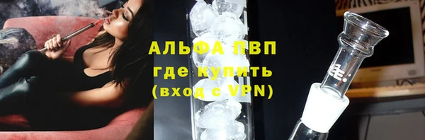 Альфа ПВП Киренск