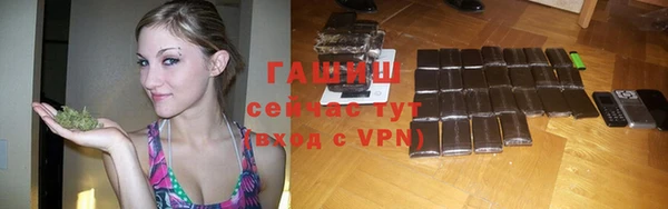Альфа ПВП Киренск