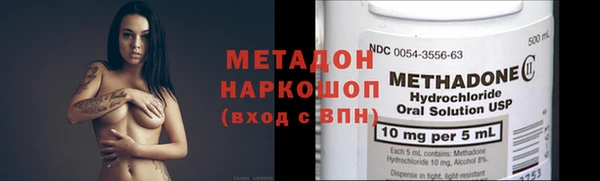 стафф Карпинск