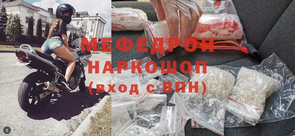соль курить ск Киреевск