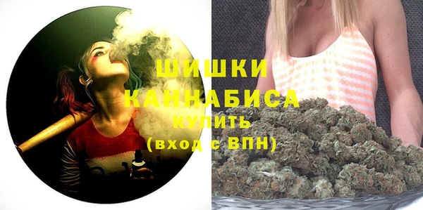 синтетический гашиш Касимов