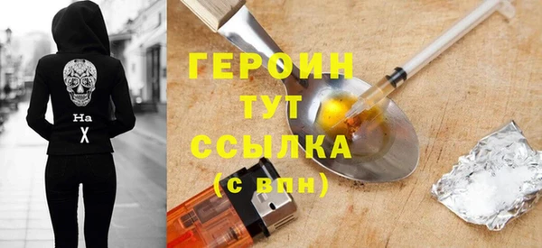 стафф Карпинск