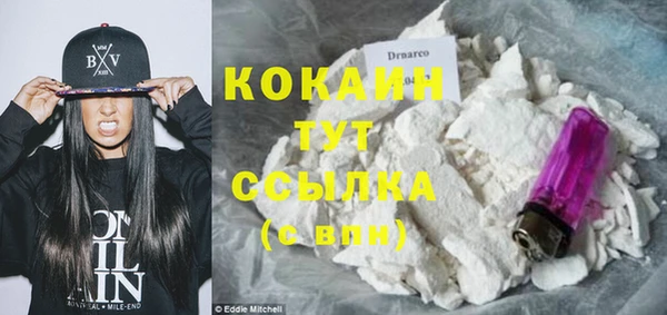 каннабис Карталы