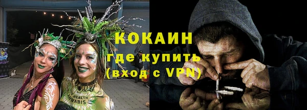 Альфа ПВП Киренск