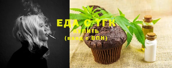 синтетический гашиш Касимов