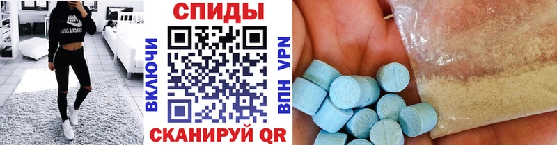 Купить где  Белёв  Первитин винт 